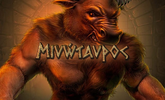 Minotaurus Online Casino Slot Review logo